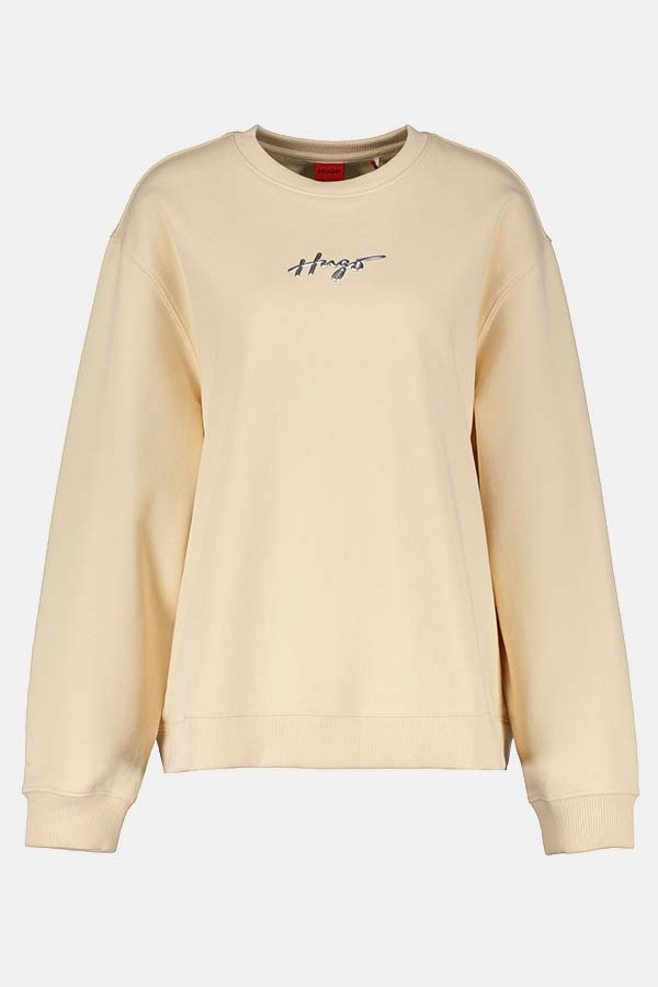 ΦΟΥΤΕΡ HUGO - 272 ΕΚΡΟΥ